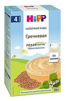 Каша HiPP органическая молочная гречневая с пребиотиками