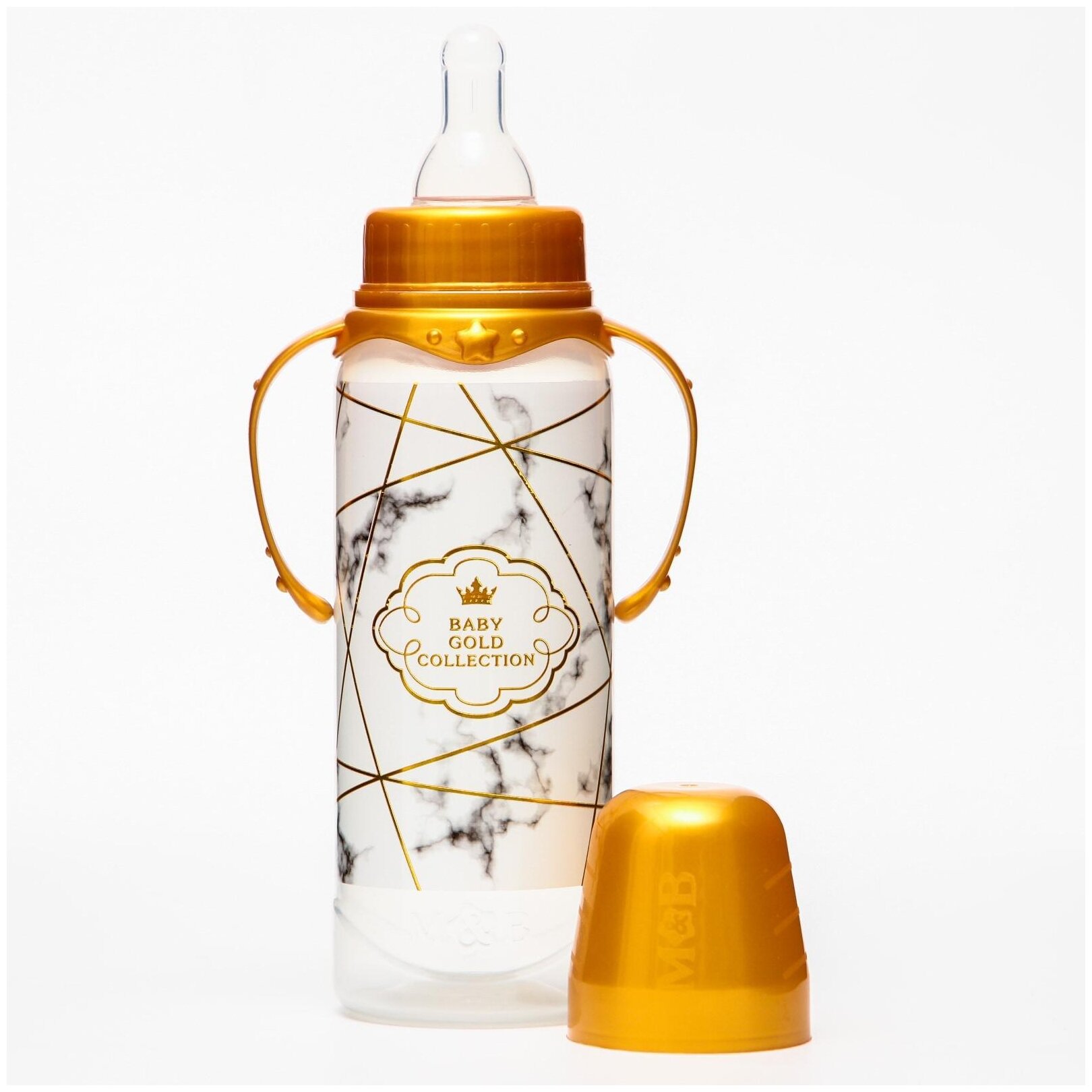 Бутылочка для кормления «Золотая коллекция: белый мрамор» 250 мл цилиндр, с ручками - фотография № 2