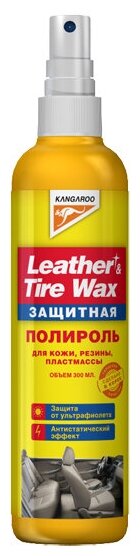 Полироль защитный (кож, рез, пласт.) Leather&Tire wax Protectant,300мл арт. 355036