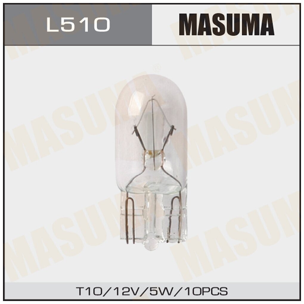 Лампа галогенная 12V T10 5W 1 комплект из 10 штук
