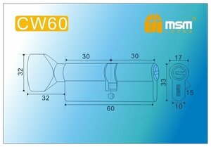 Цилиндровый механизм MSM перфо ключ-вертушка CW60 (30x30) PB (полированная латунь)