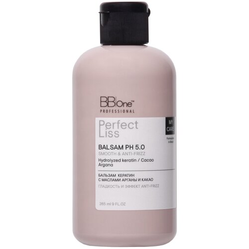 Бальзам для волос Perfect Liss Balsam Smooth & Anti-Frizz