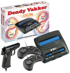 Dendy Игровая приставка Dendy Vakker, 8-bit, 300 игр, 2 геймпада, световой пистолет