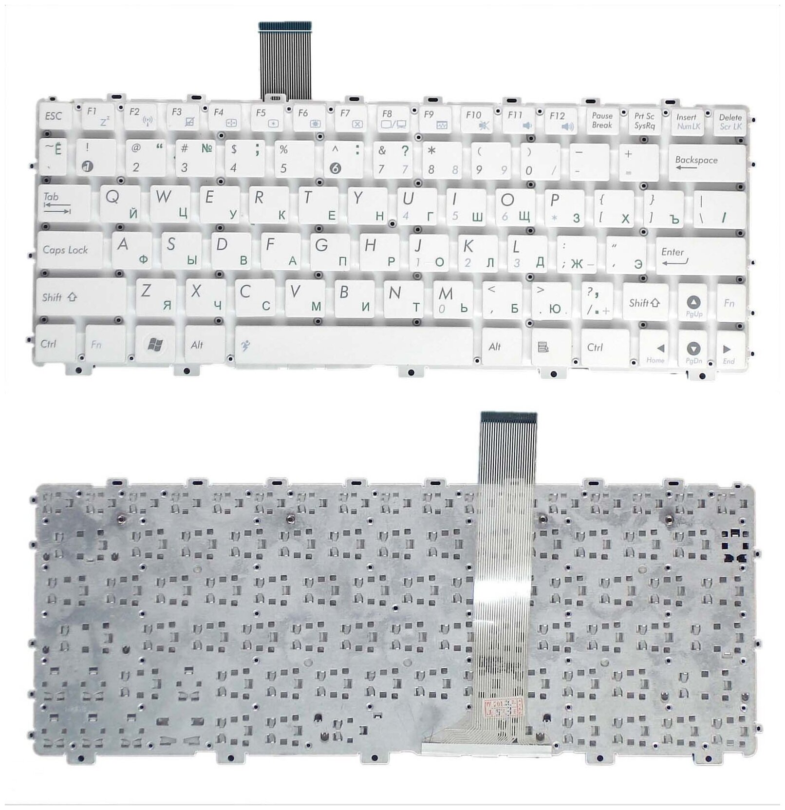 Клавиатура для ноутбука Asus Eee PC 1015PX Русская Белая 1030₽