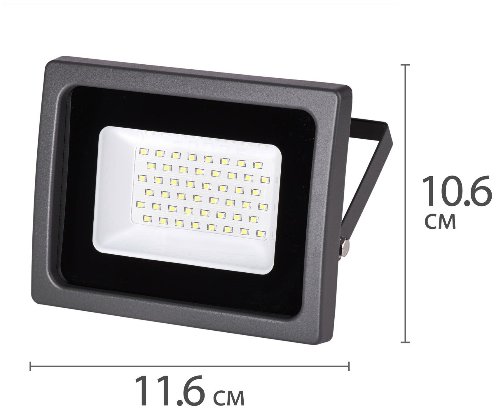 Светодиодный прожектор WOLTA WFL-20W/06 20Вт 5700К IP65 1800лм серый, цена за 1 шт.