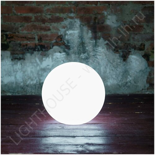 Уличный Шар-светильник для дома белый Moonlight 40 см 220V White_YM