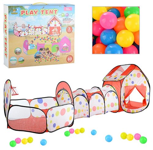 Палатка детская игровая с тоннелем и бассейном для шариков (в комплекте 80 шт) Oubaoloon (в коробке с ручкой)