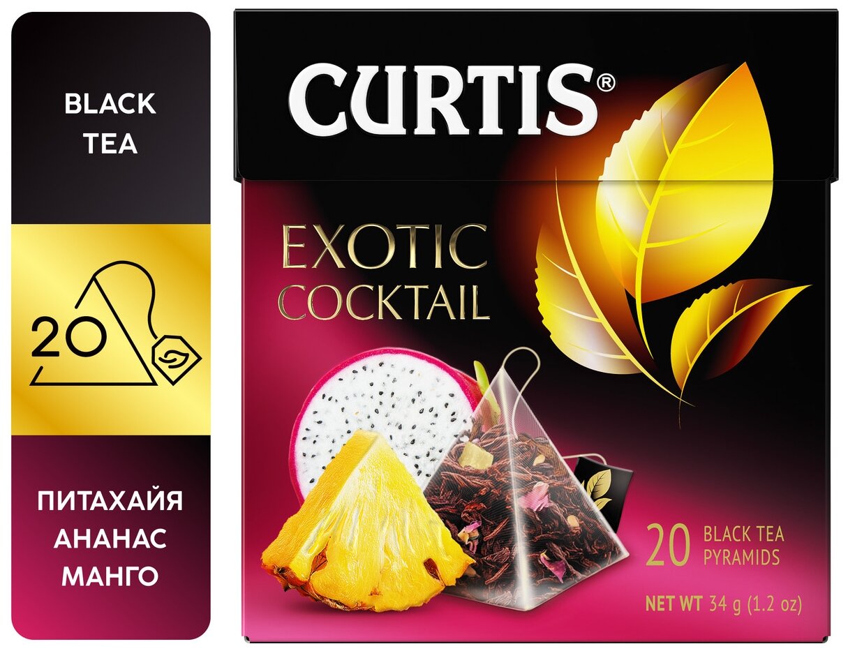 Чай зеленый Curtis "Exotic Cocktail", с добавками, 20 пирамидок - фотография № 8