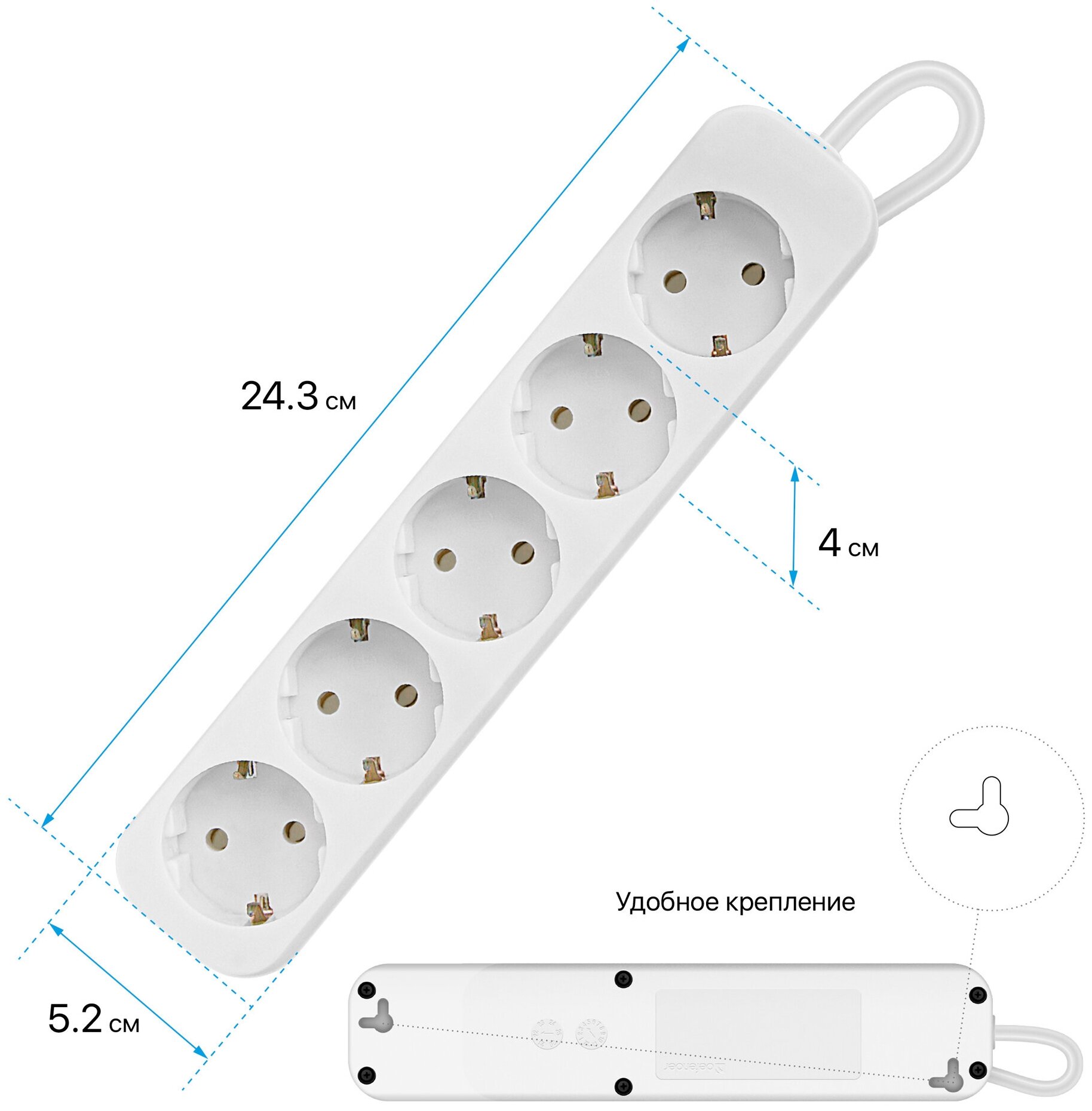 Удлинитель с заземлением Defender E518 1.8 м, 5 розеток
