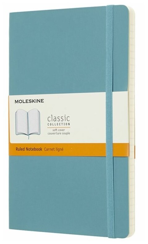 Блокнот Moleskine CLASSIC SOFT QP616B35 Large 130х210мм 192 стр. линейка мягкая обложка голубой