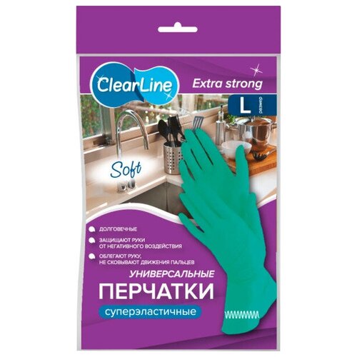 Перчатки CLEAR LINE суперэластичные размер L - 12 пар