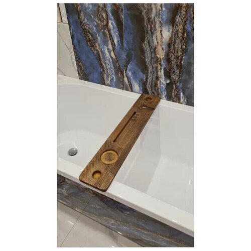 Столик-полка для ванны