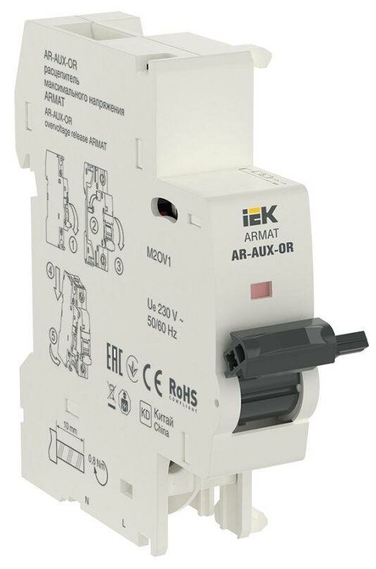 Расцепитель макс. напр. AR-AUX-OR 220.240В ARMAT IEK AR-AUX-OR-220-240