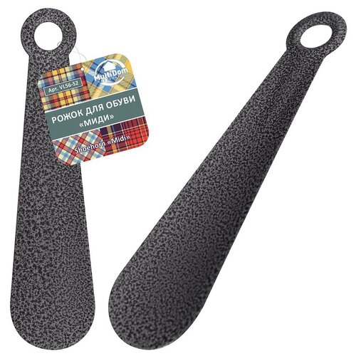 Рожок для обуви Миди 407₽
