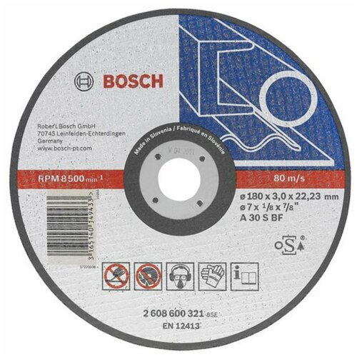 Диск отрезной по металлу 180х22,2 мм Bosch 2.608.600.321