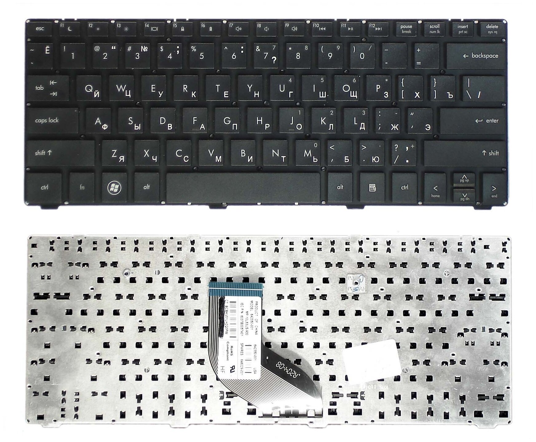 Клавиатура для ноутбука HP 6037B0057401 черная 1450₽