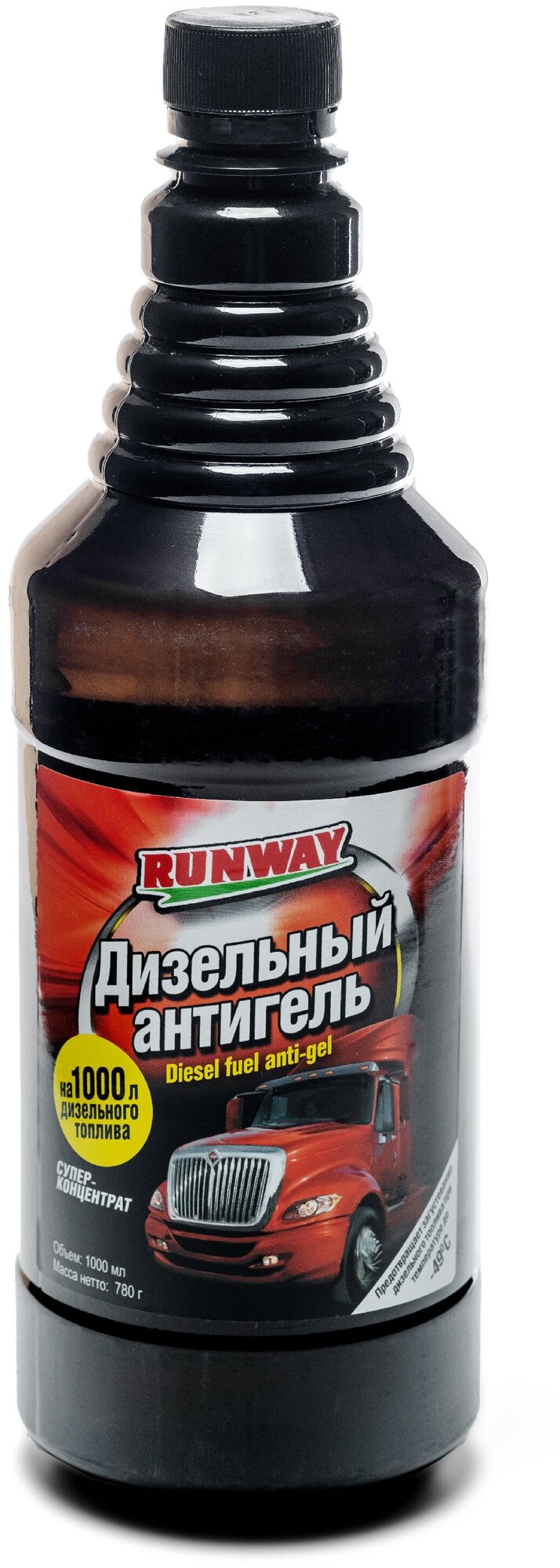 Антигель дизельный супер-концентрат "Runway" 1 л