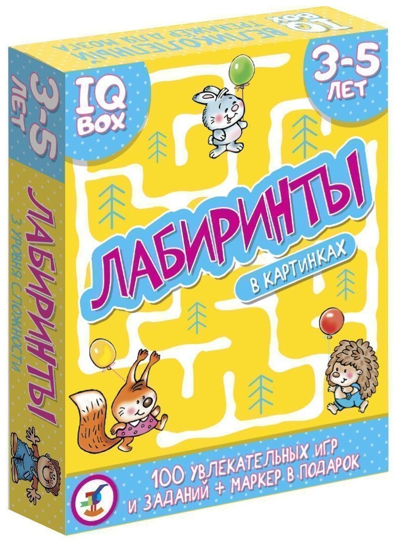 Настольная игра Дрофа-Медиа IQ Box. Лабиринты. 3-5 лет