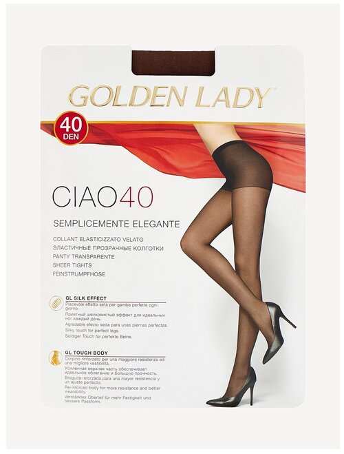 Колготки  Golden Lady Ciao, 40 den, размер 5, коричневый