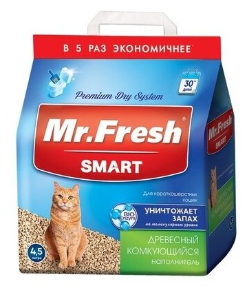 Mr.Fresh Наполнитель древесный комкующийся для короткош кошек 9л4,2кг F602 4,2 кг 38503 (2 шт)