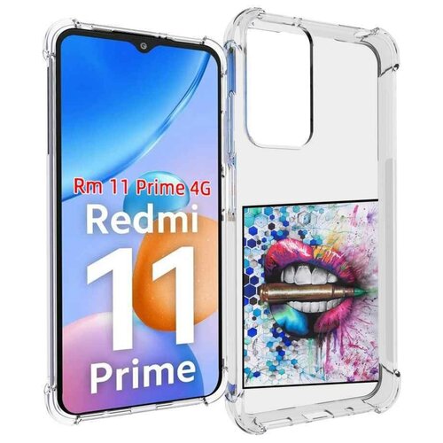 Чехол MyPads разноцветные губы с пулей для Xiaomi Redmi 11 Prime 4G задняя-панель-накладка-бампер чехол mypads разноцветные губы с пулей для oppo k10 4g задняя панель накладка бампер