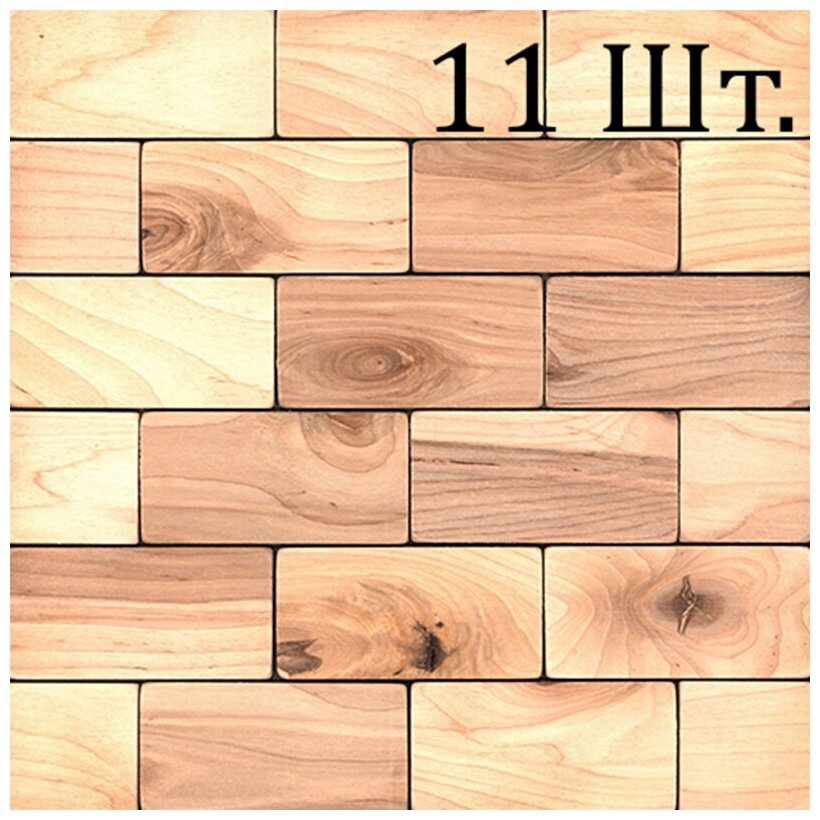 фото Болтон 50x100. Комплект из 11 плиток