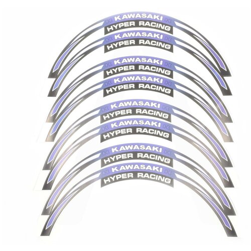 Наклейка на колесо 17/18 KAWASAKI (фиолетовая)