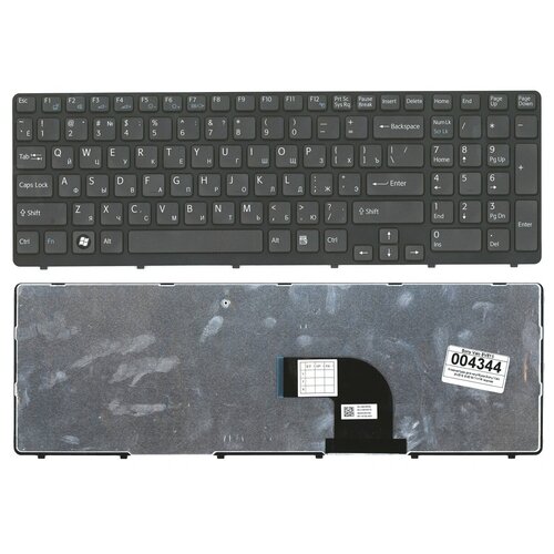 Клавиатура для ноутбука Sony Vaio 9ZN6CSWG01 черная с рамкой 125000₽