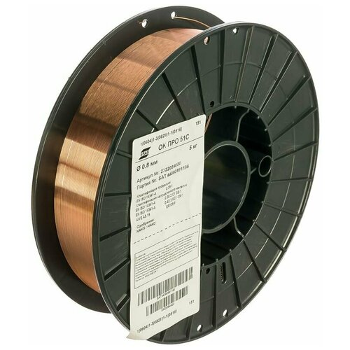 Проволока омедненная ESAB ОК про 51С д 0,8 мм 5 кг
