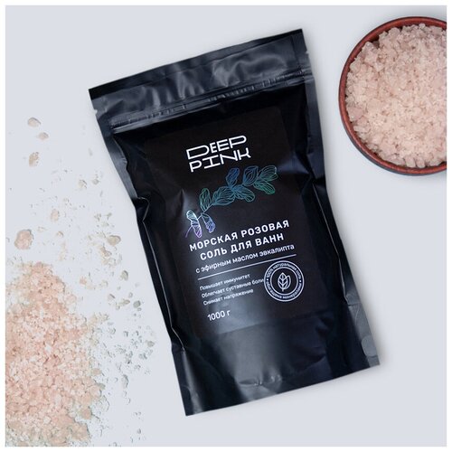 Deep Pink, Крымская морская розовая соль для ванн с эфирным маслом Эвкалипта / повышает иммунитет / облегчает суставные боли / 1000 г.