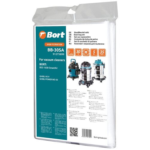 bort мешки пылесборники bb 30sa белый 5 шт Bort Мешки пылесборники BB-30SA, белый , 5 шт.