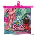 Набор одежды для Барби из серии Мода Barbie HJT33