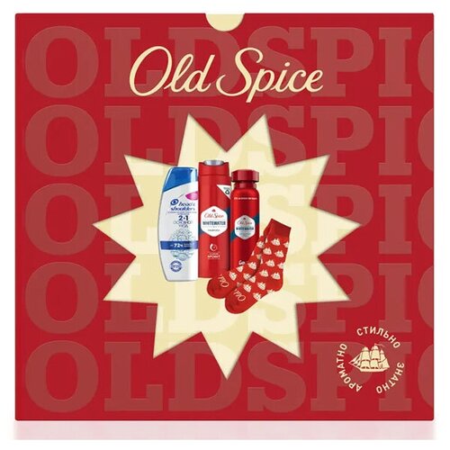 Old Spice Мужской Whitewater Набор: дезодорант-спрей 150мл, гель для душа 250мл, Head&Shoulders шампунь 200мл