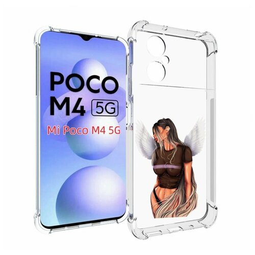 Чехол MyPads девушка-ангел-с-крыльями женский для Xiaomi Poco M4 5G задняя-панель-накладка-бампер