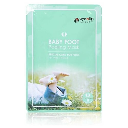 Набор пилинг носочков 2 шт Baby foot