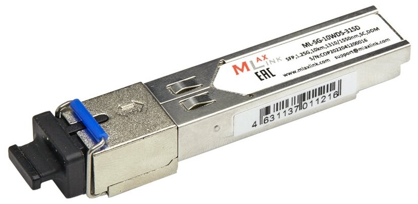 Модуль MlaxLink оптический одноволоконный SFP WDM, 1.25Гб/с, 10км, 1310/1550нм, SC, DDM