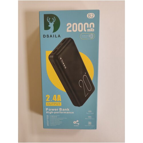 Внешний аккумулятор Power Bank DSAILA B2 20000mAh черный 203800₽