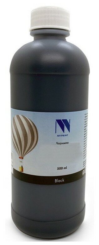 Чернила NV Print NV-INK500UBk 500мл Черный на водной основе универсальные для Сanon/‎Epson/‎НР/‎Lexmark