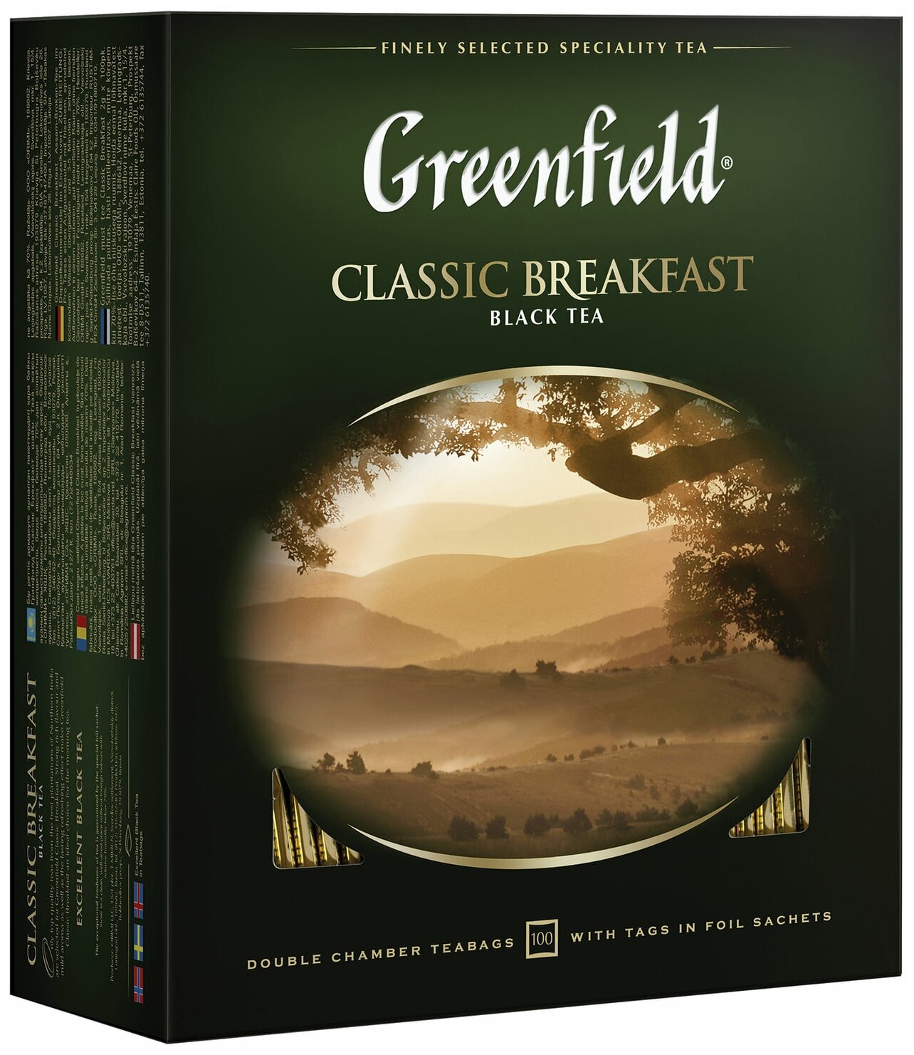 Чай GREENFIELD "Classic Breakfast" черный, 100 пакетиков в конвертах по 2 г, 0582 В комплекте: 1шт.