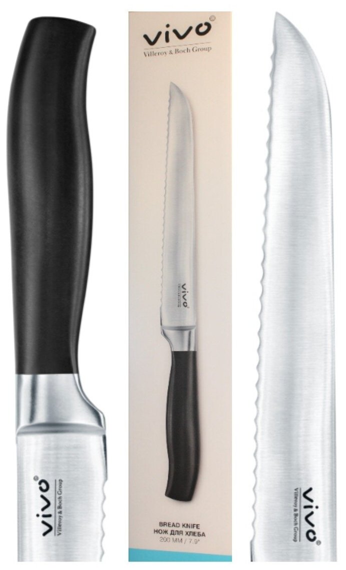 Нож для хлеба Vivo, лезвие 20 см, Villeroy & Boch