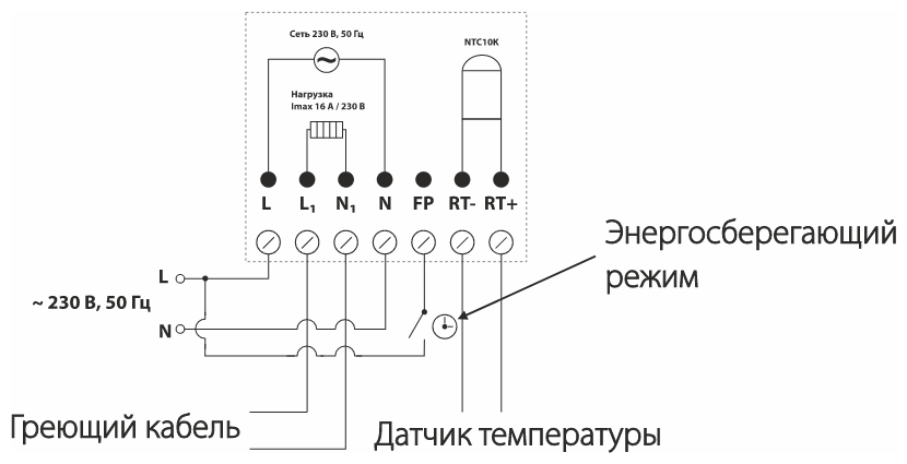 Терморегулятор электромеханический Werkel - фото №5