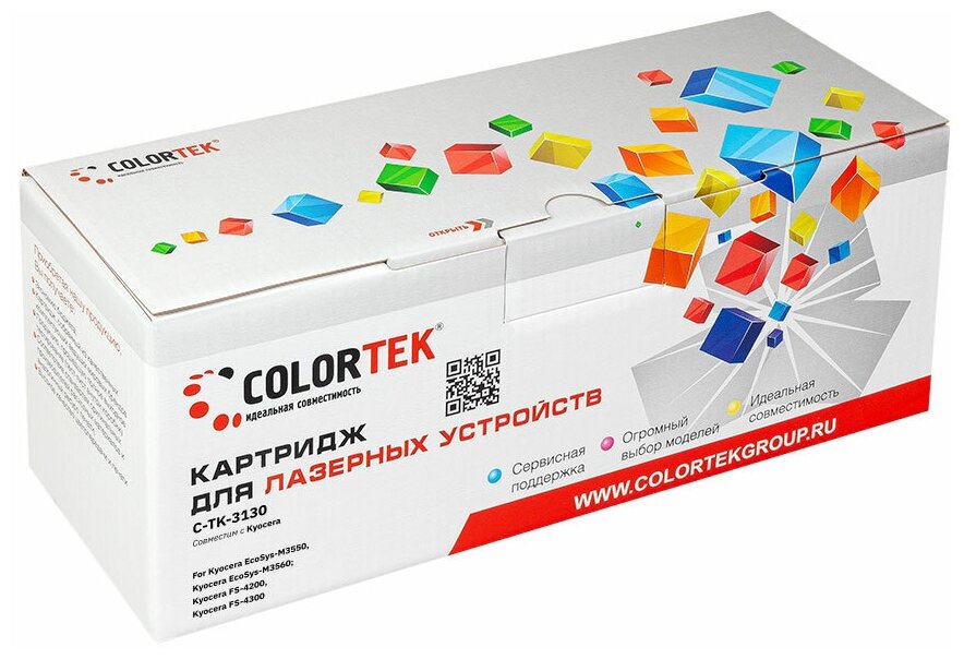 Картридж лазерный Colortek CT-TK-3130 для принтеров Kyocera CT-TK3130 .