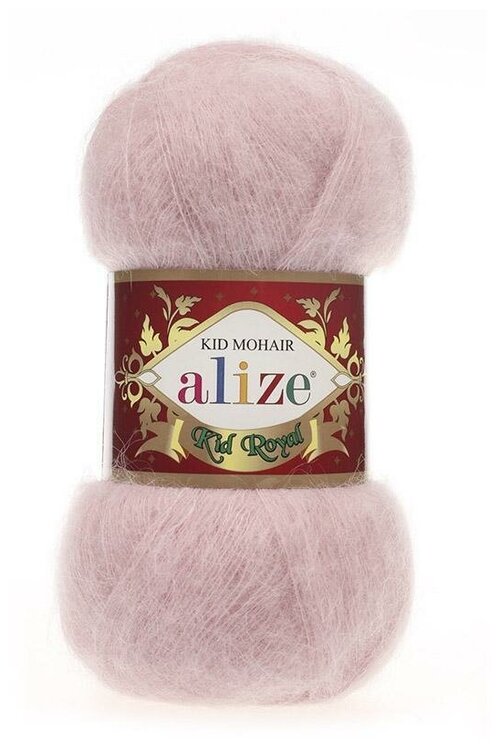 Пряжа Alize Kid Royal Mohair (Кид Роял Мохер) - 1 моток 161 пудра 62% кид мохер, 38% полиамид 500м/50г