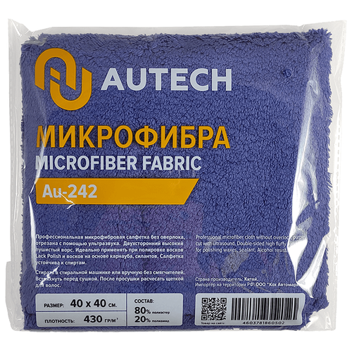 Autech PROFI-MICROFASERTUCH - Микрофибра . AU242 салфетка