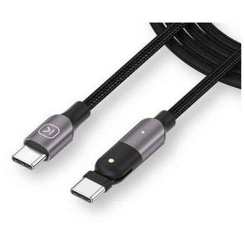 Аксессуар Kuulaa Type-C - Type-C 1.2m KL-O134 usb кабель kuulaa kl o133 black