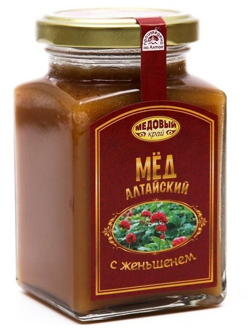 Мёд алтайский с экстрактом корня женьшеня, 330 г - фотография № 1