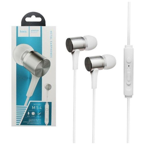 Наушники M54 HOCO Белые 45000₽