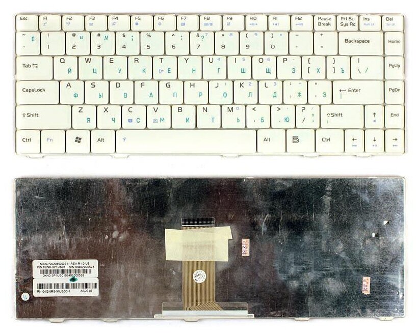 Клавиатура для ноутбука Asus 0KN0-6B1RU0210093000452 Русская Белая 1470₽