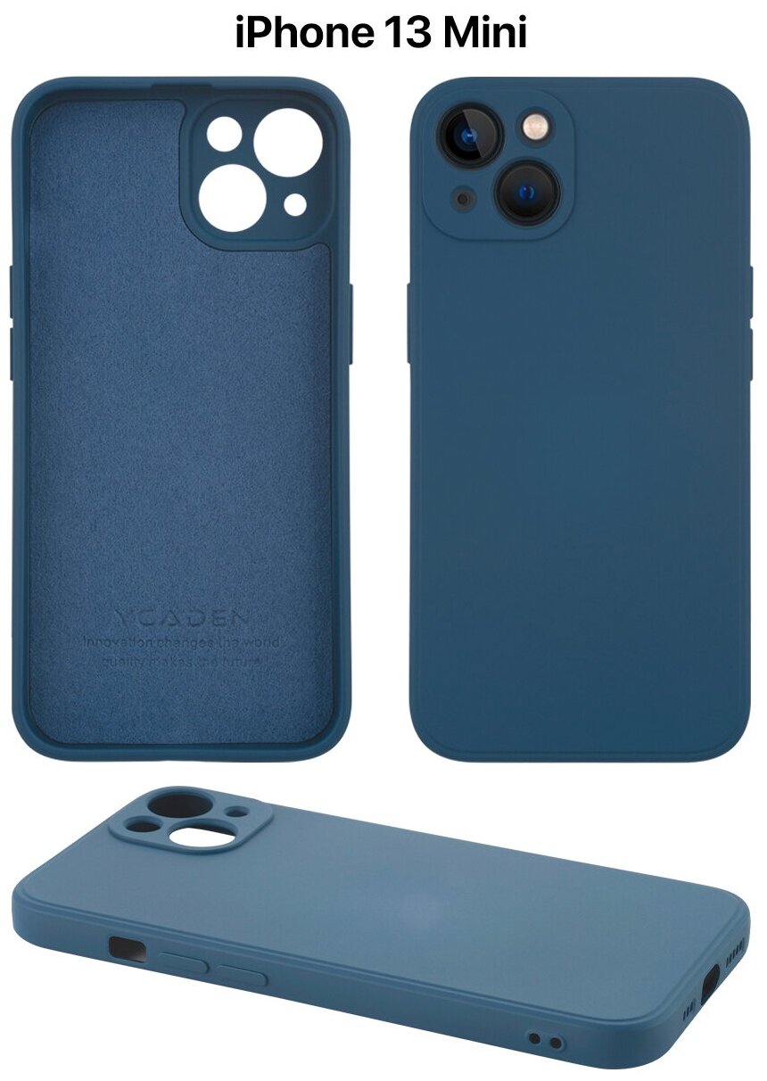 Защитный чехол на айфон 13 мини силиконовый противоударный бампер для Apple iPhone 13 Mini с защитой камеры синий