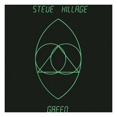 Компакт-Диски, Virgin, STEVE HILLAGE - Green (CD)